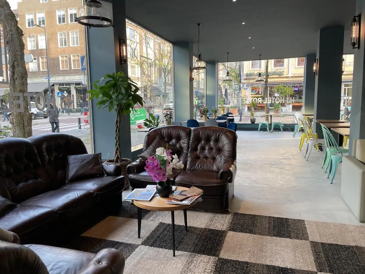 H3 Hotel Rotterdam City Center 2*,