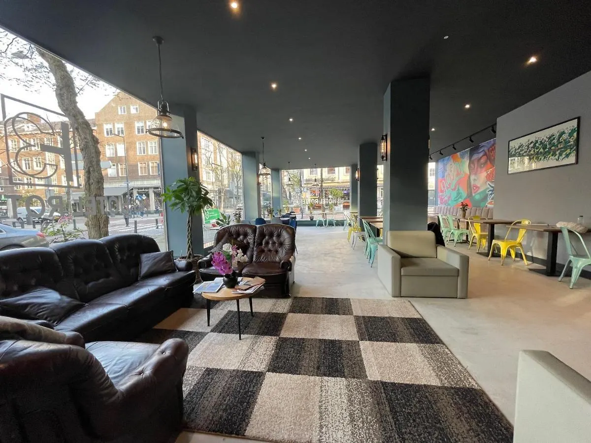 H3 Hotel Rotterdam City Center 2*,  Países Baixos