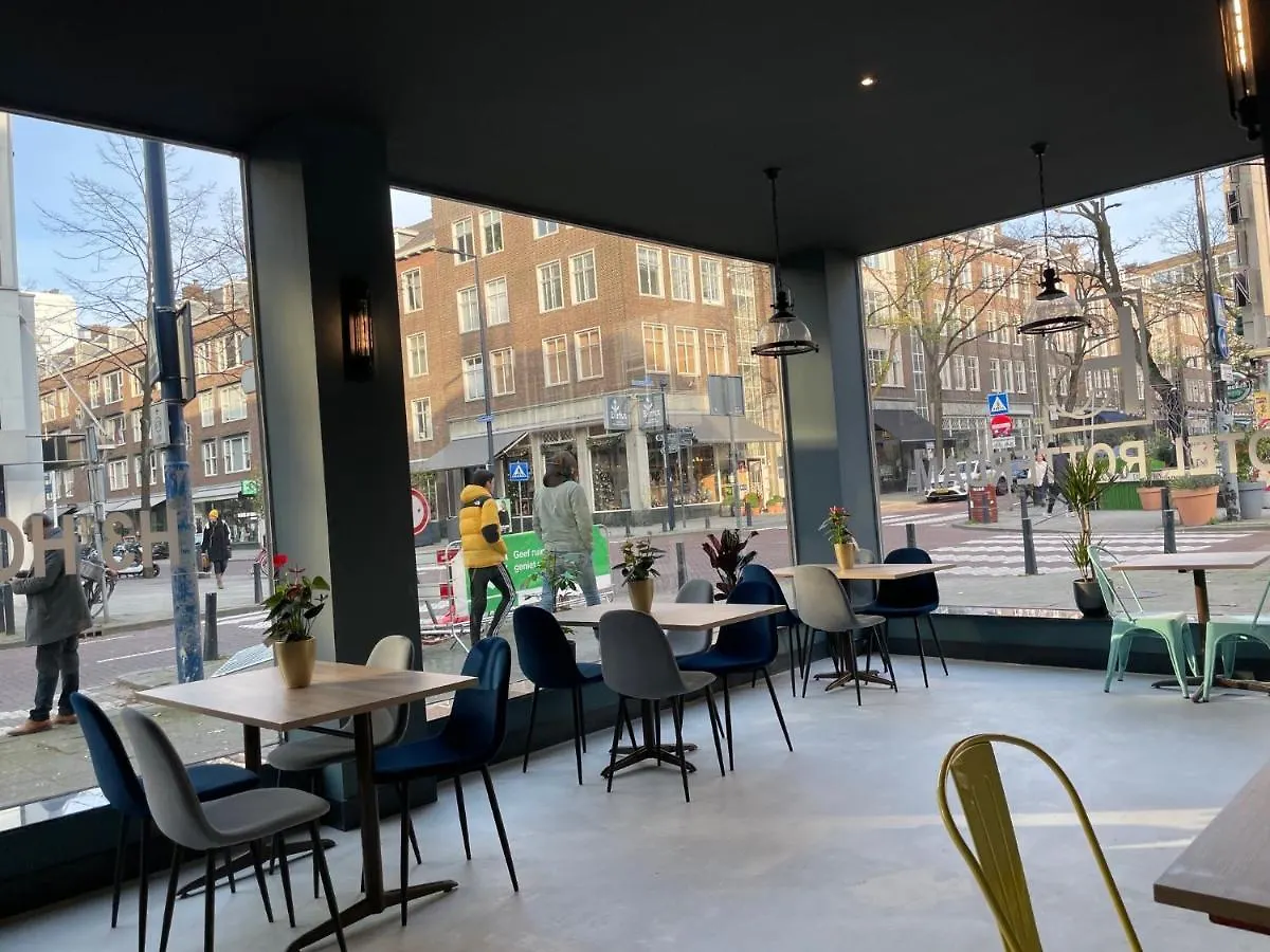 H3 Hotel Rotterdam City Center Países Baixos